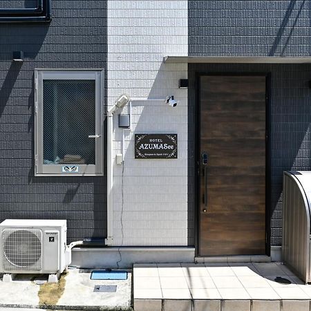Hotel Azuma See Tokyo Eksteriør bilde