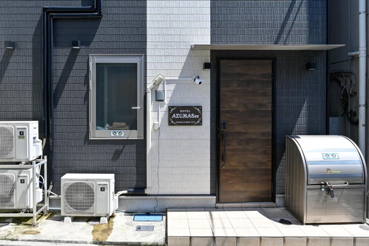 Hotel Azuma See Tokyo Eksteriør bilde